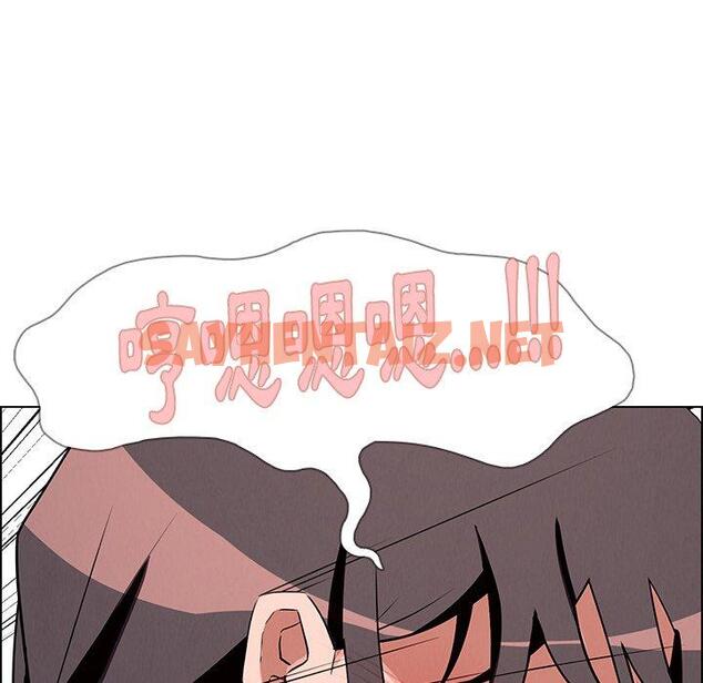 查看漫画雨聲的誘惑 - 第11话 - sayhentaiz.net中的1064081图片