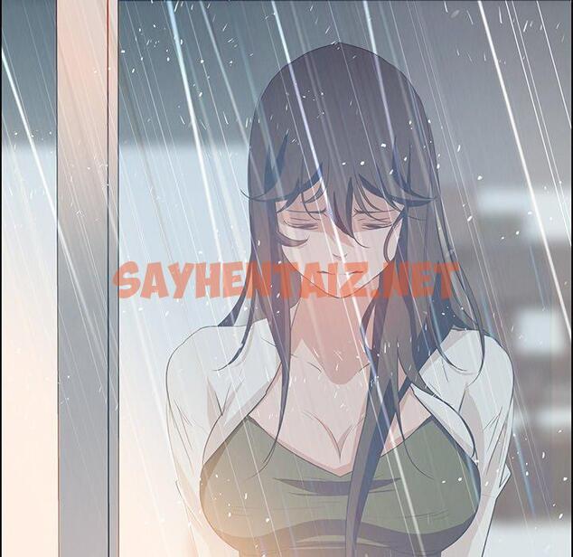 查看漫画雨聲的誘惑 - 第13话 - sayhentaiz.net中的1064472图片