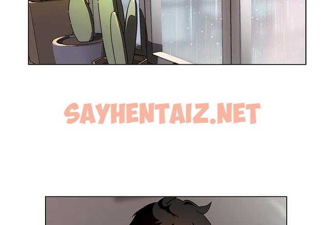 查看漫画雨聲的誘惑 - 第2话 - sayhentaiz.net中的1062666图片