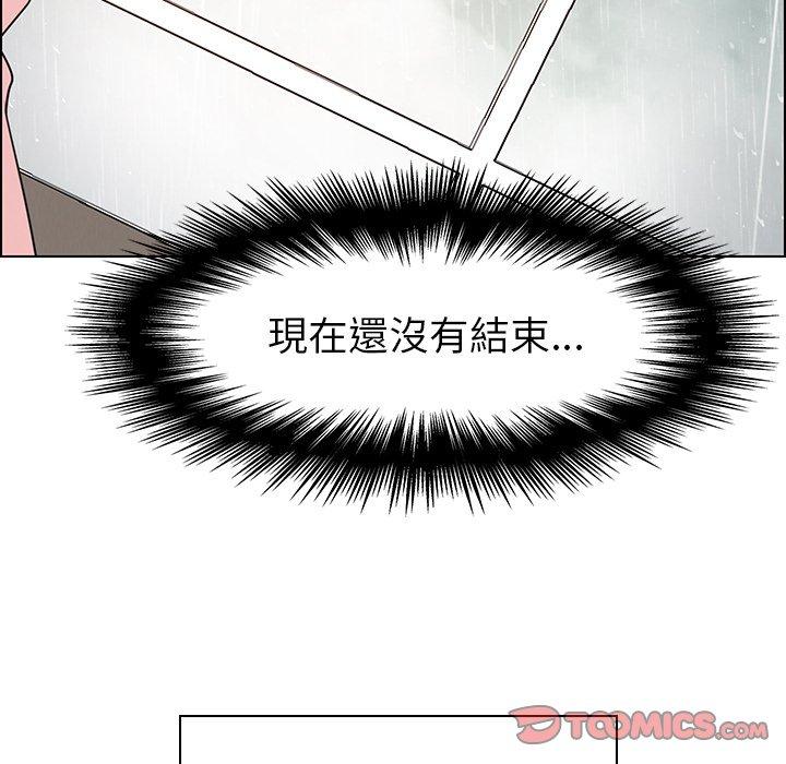 查看漫画雨聲的誘惑 - 第34话 - www.tymanga.com中的1067134图片