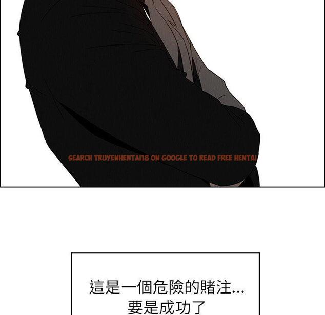 查看漫画雨聲的誘惑 - 第34话 - www.tymanga.com中的1067143图片