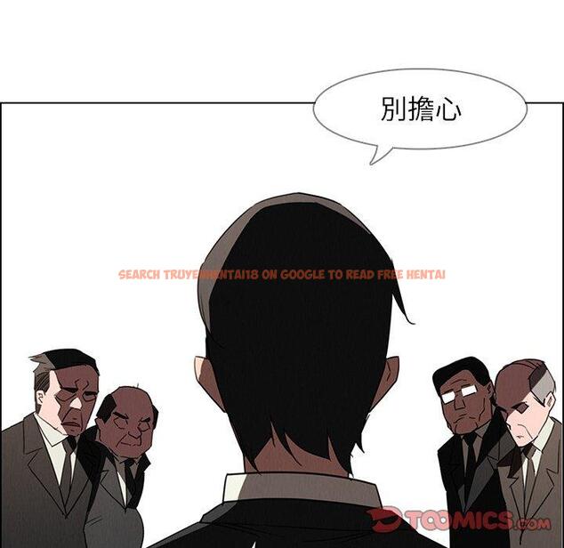 查看漫画雨聲的誘惑 - 第34话 - www.tymanga.com中的1067146图片