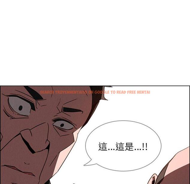 查看漫画雨聲的誘惑 - 第34话 - www.tymanga.com中的1067155图片