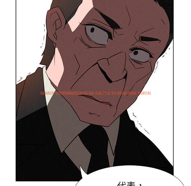 查看漫画雨聲的誘惑 - 第34话 - www.tymanga.com中的1067157图片