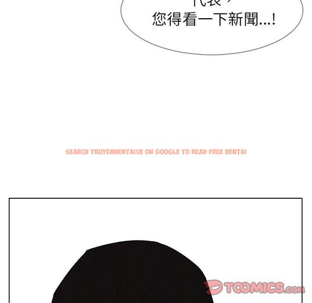查看漫画雨聲的誘惑 - 第34话 - www.tymanga.com中的1067158图片