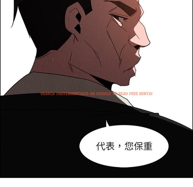 查看漫画雨聲的誘惑 - 第34话 - www.tymanga.com中的1067173图片