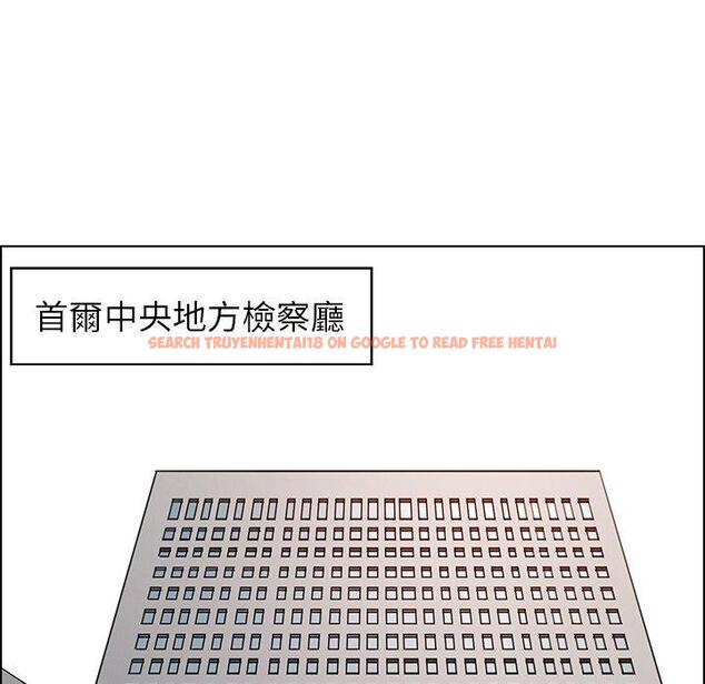 查看漫画雨聲的誘惑 - 第34话 - www.tymanga.com中的1067177图片