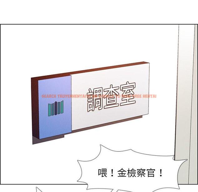 查看漫画雨聲的誘惑 - 第34话 - www.tymanga.com中的1067186图片