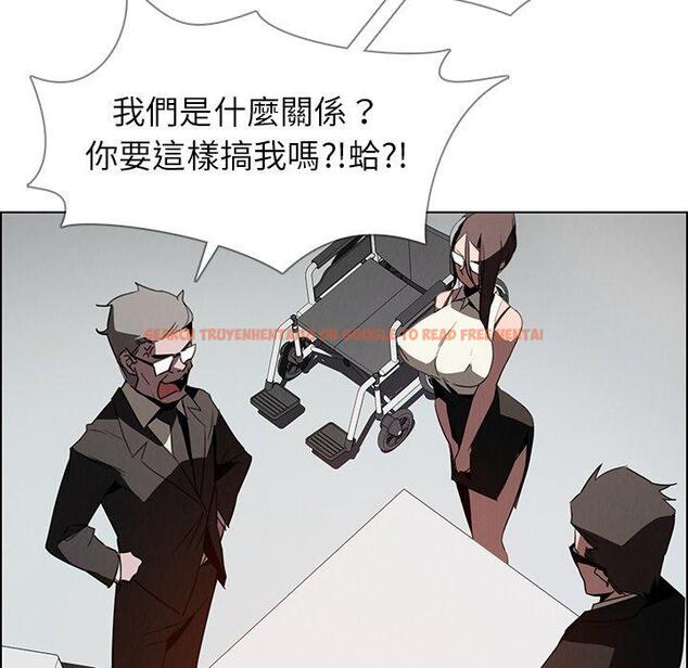 查看漫画雨聲的誘惑 - 第34话 - www.tymanga.com中的1067187图片