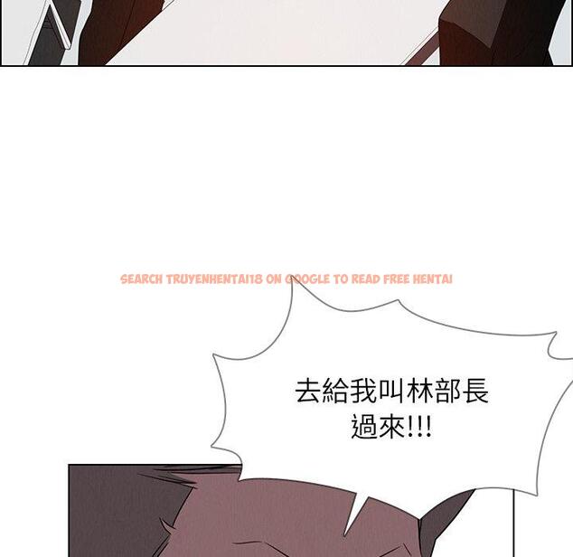查看漫画雨聲的誘惑 - 第34话 - www.tymanga.com中的1067188图片