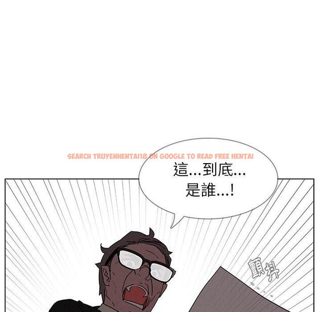 查看漫画雨聲的誘惑 - 第34话 - www.tymanga.com中的1067198图片