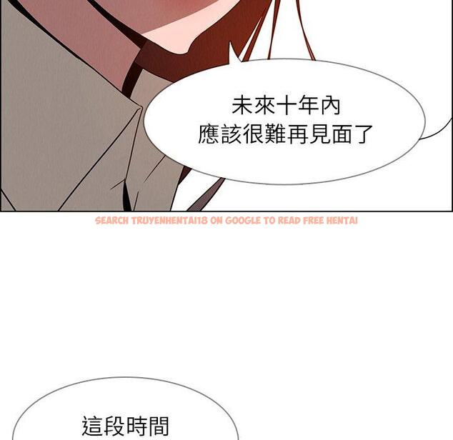 查看漫画雨聲的誘惑 - 第34话 - www.tymanga.com中的1067209图片