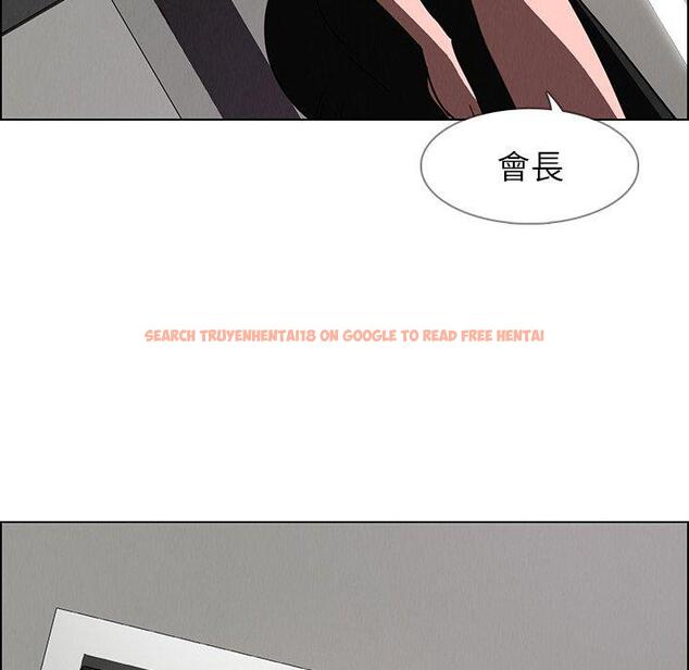 查看漫画雨聲的誘惑 - 第34话 - www.tymanga.com中的1067211图片