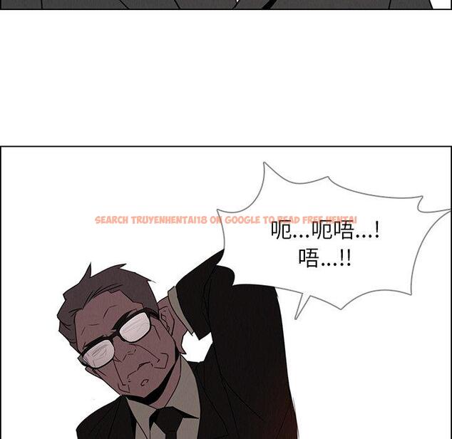查看漫画雨聲的誘惑 - 第34话 - www.tymanga.com中的1067214图片