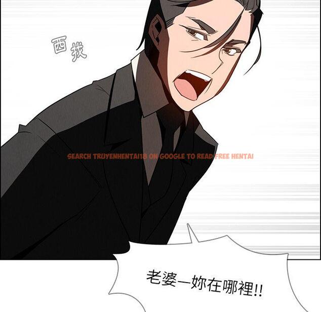 查看漫画雨聲的誘惑 - 第34话 - www.tymanga.com中的1067228图片
