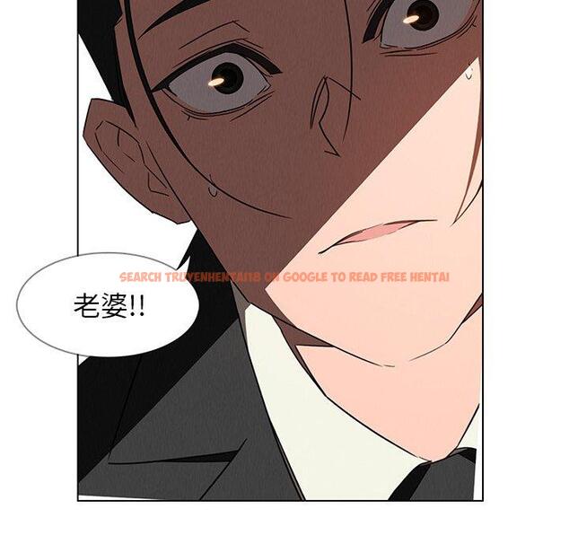 查看漫画雨聲的誘惑 - 第34话 - www.tymanga.com中的1067231图片