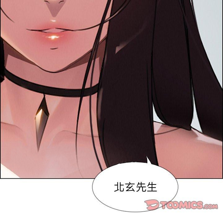 查看漫画雨聲的誘惑 - 第34话 - www.tymanga.com中的1067242图片