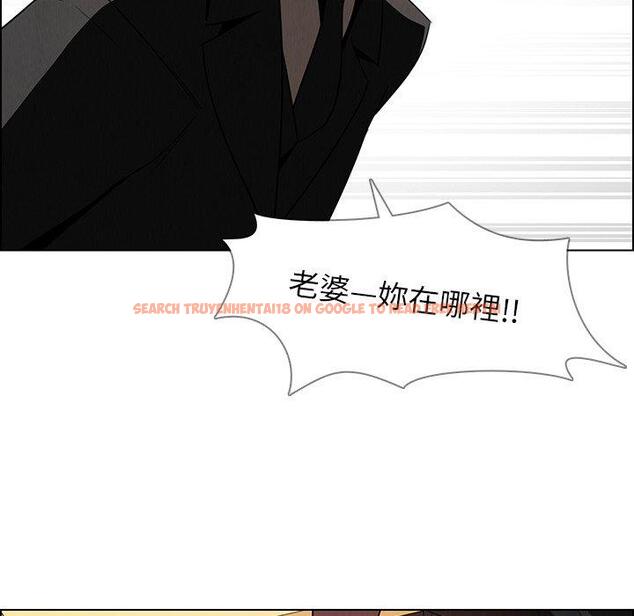 查看漫画雨聲的誘惑 - 第35话 - www.tymanga.com中的1067247图片