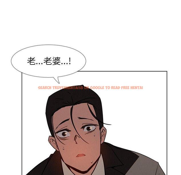 查看漫画雨聲的誘惑 - 第35话 - www.tymanga.com中的1067262图片