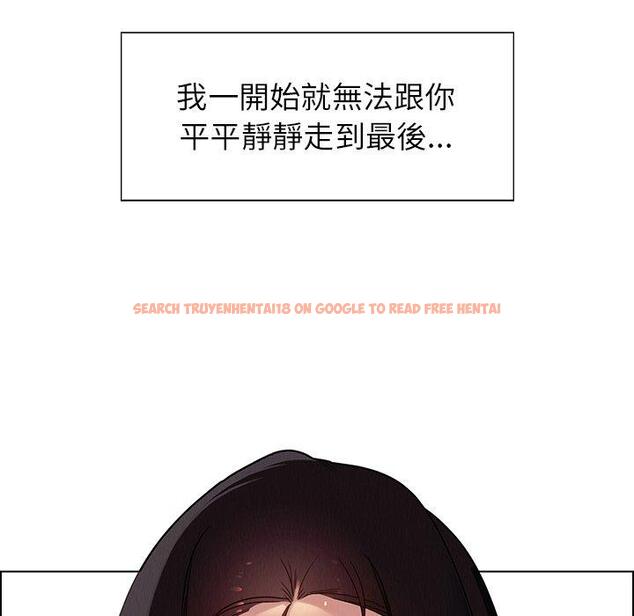 查看漫画雨聲的誘惑 - 第35话 - www.tymanga.com中的1067270图片