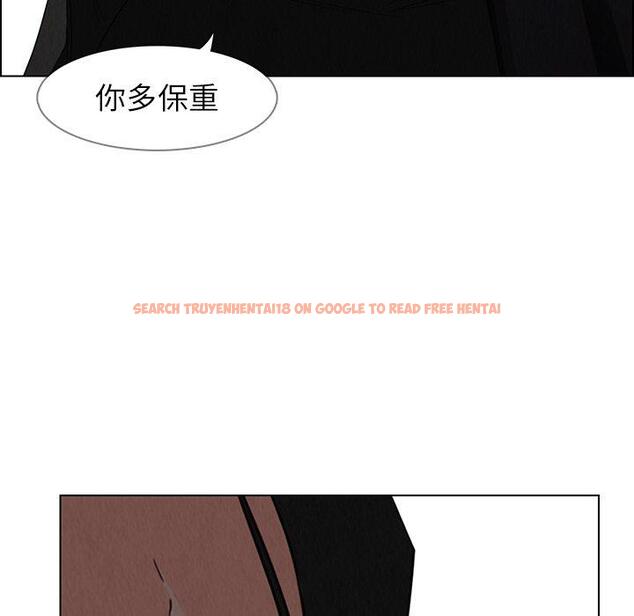 查看漫画雨聲的誘惑 - 第35话 - www.tymanga.com中的1067272图片