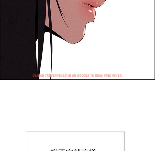 查看漫画雨聲的誘惑 - 第35话 - www.tymanga.com中的1067283图片
