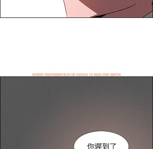 查看漫画雨聲的誘惑 - 第35话 - www.tymanga.com中的1067291图片