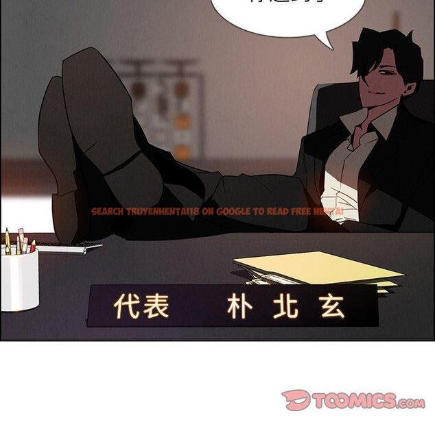 查看漫画雨聲的誘惑 - 第35话 - www.tymanga.com中的1067292图片