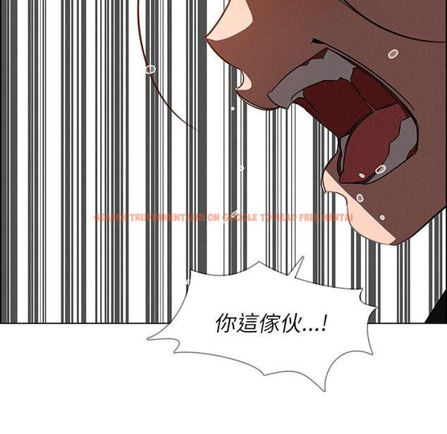 查看漫画雨聲的誘惑 - 第35话 - www.tymanga.com中的1067294图片