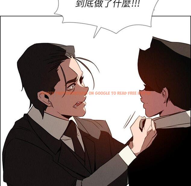 查看漫画雨聲的誘惑 - 第35话 - www.tymanga.com中的1067297图片