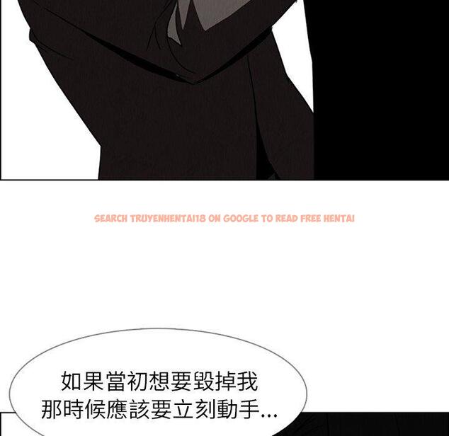 查看漫画雨聲的誘惑 - 第35话 - www.tymanga.com中的1067298图片