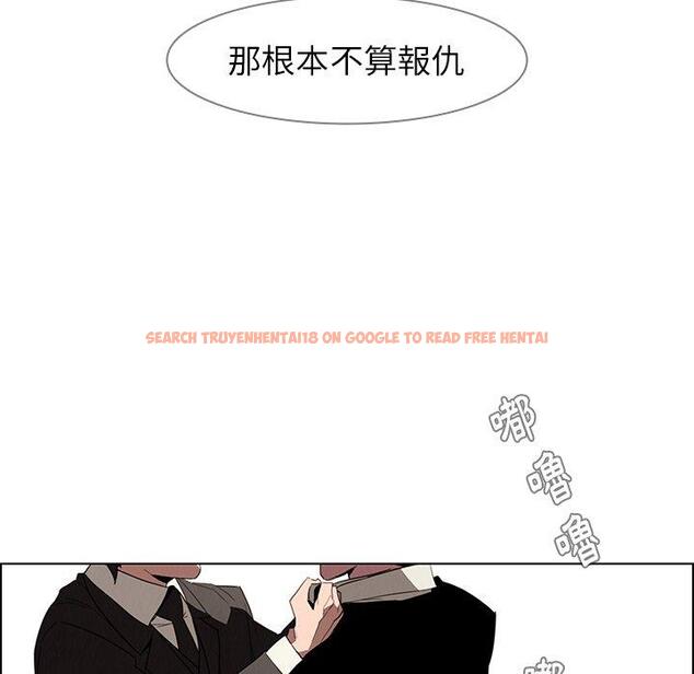 查看漫画雨聲的誘惑 - 第35话 - www.tymanga.com中的1067303图片