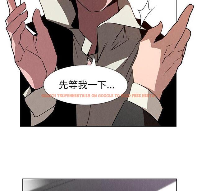 查看漫画雨聲的誘惑 - 第35话 - www.tymanga.com中的1067306图片