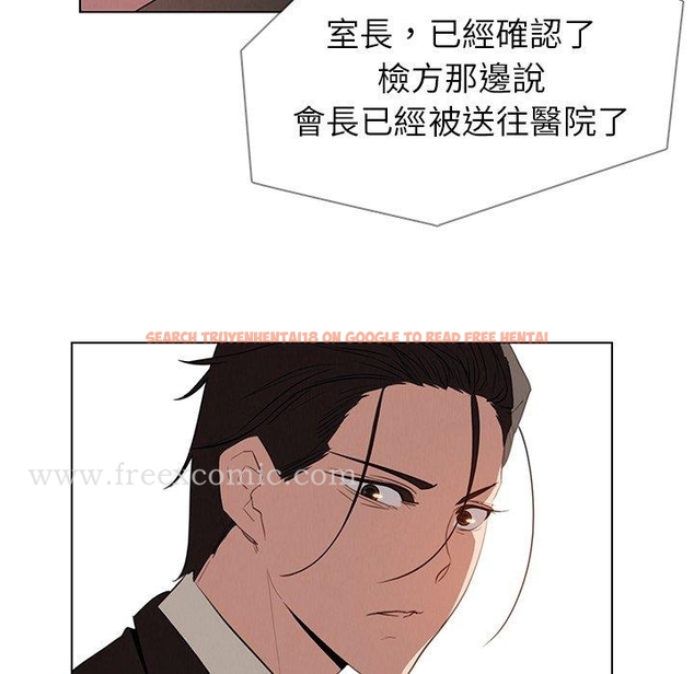 查看漫画雨聲的誘惑 - 第35话 - www.tymanga.com中的1067308图片