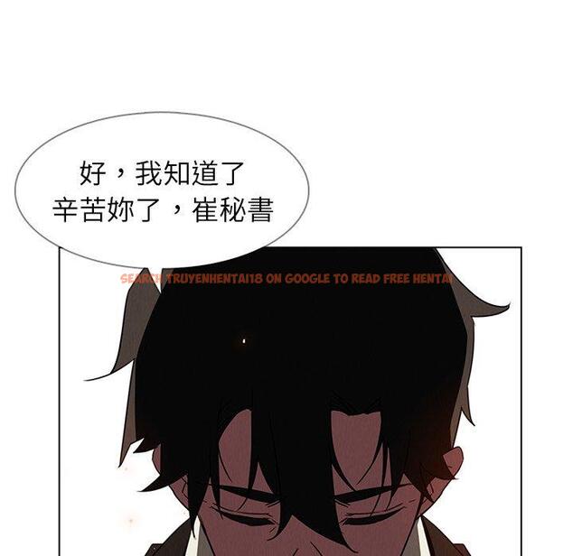 查看漫画雨聲的誘惑 - 第35话 - www.tymanga.com中的1067310图片
