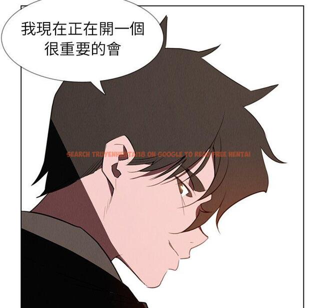 查看漫画雨聲的誘惑 - 第35话 - www.tymanga.com中的1067312图片