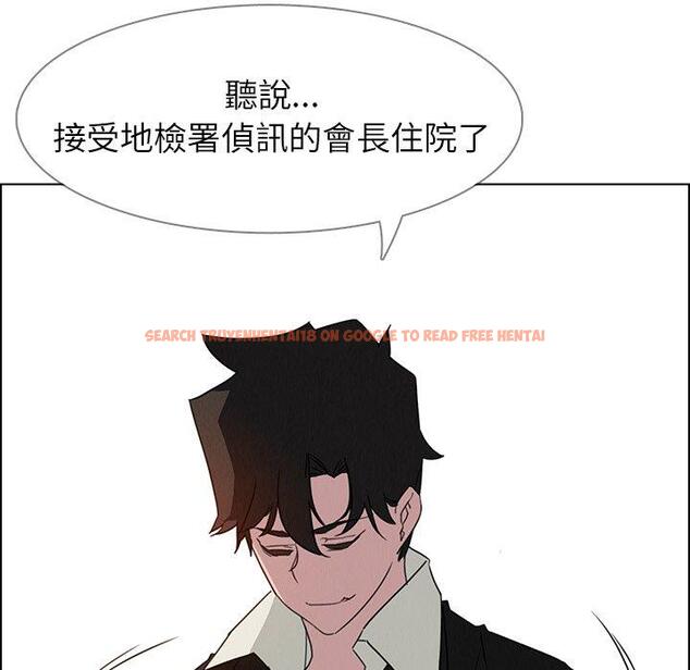 查看漫画雨聲的誘惑 - 第35话 - www.tymanga.com中的1067315图片