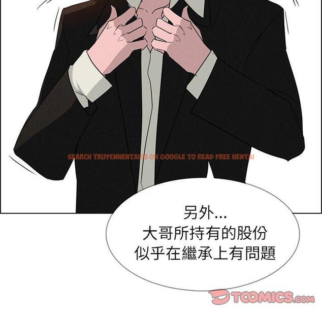 查看漫画雨聲的誘惑 - 第35话 - www.tymanga.com中的1067316图片