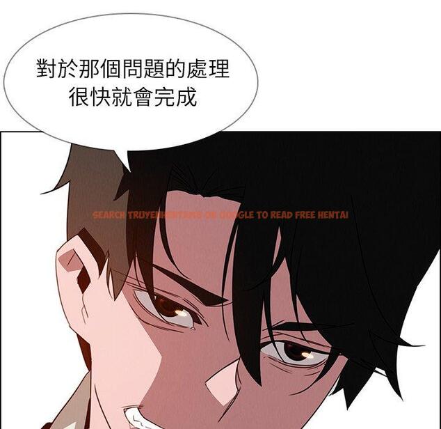 查看漫画雨聲的誘惑 - 第35话 - www.tymanga.com中的1067319图片