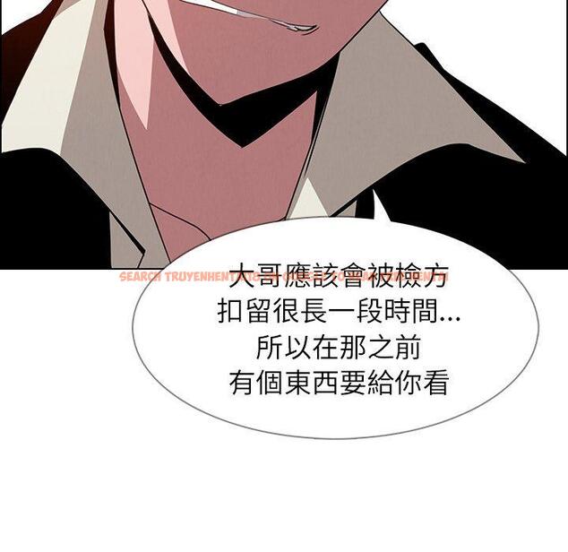 查看漫画雨聲的誘惑 - 第35话 - www.tymanga.com中的1067320图片