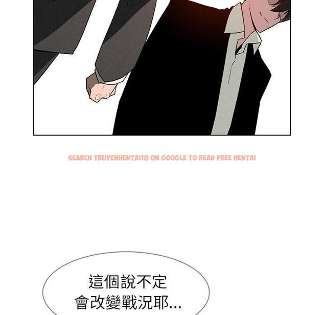 查看漫画雨聲的誘惑 - 第35话 - www.tymanga.com中的1067322图片
