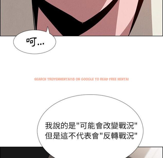 查看漫画雨聲的誘惑 - 第35话 - www.tymanga.com中的1067333图片