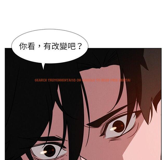 查看漫画雨聲的誘惑 - 第35话 - www.tymanga.com中的1067335图片