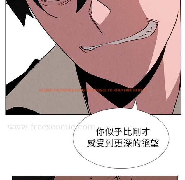 查看漫画雨聲的誘惑 - 第35话 - www.tymanga.com中的1067336图片