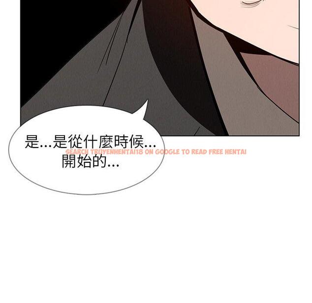 查看漫画雨聲的誘惑 - 第35话 - www.tymanga.com中的1067338图片