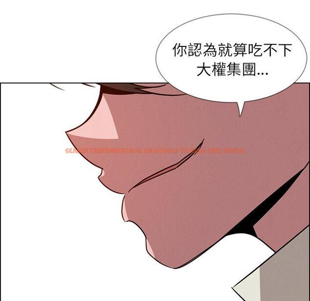 查看漫画雨聲的誘惑 - 第35话 - www.tymanga.com中的1067339图片