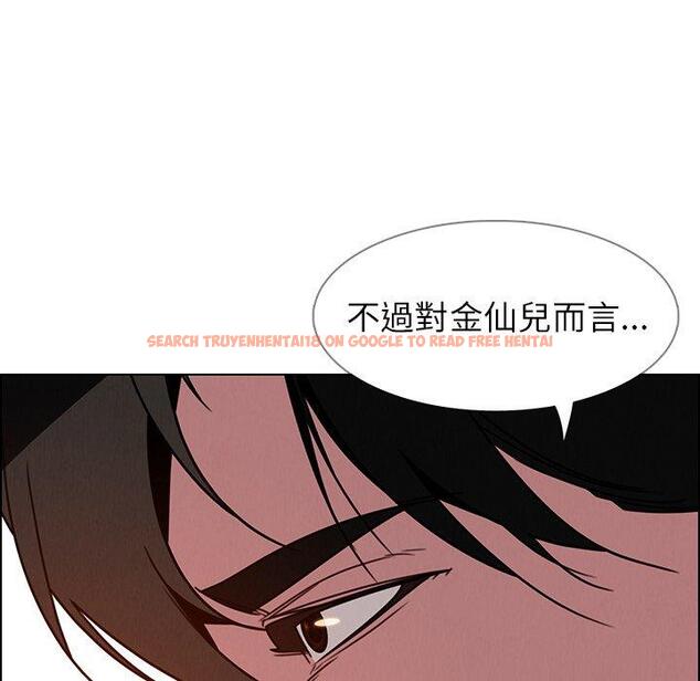 查看漫画雨聲的誘惑 - 第35话 - www.tymanga.com中的1067342图片