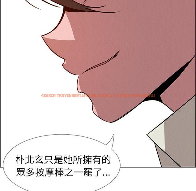 查看漫画雨聲的誘惑 - 第35话 - www.tymanga.com中的1067343图片