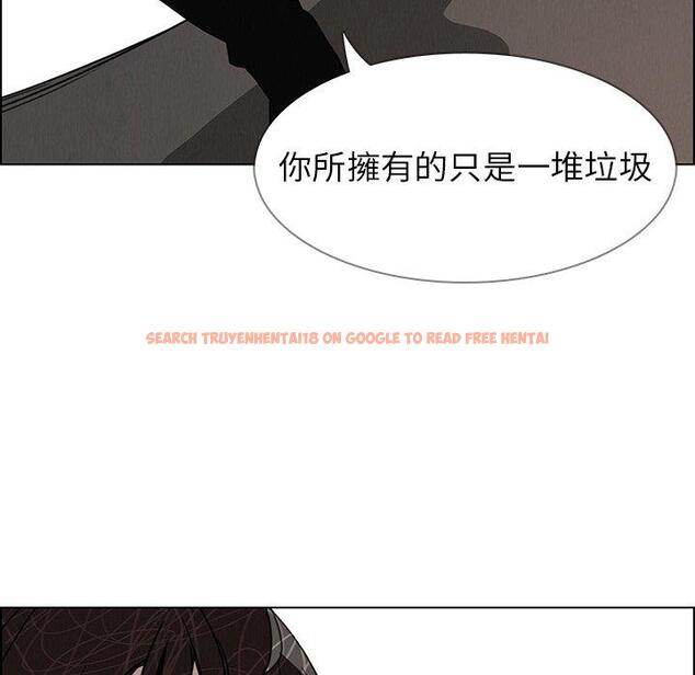 查看漫画雨聲的誘惑 - 第35话 - www.tymanga.com中的1067349图片