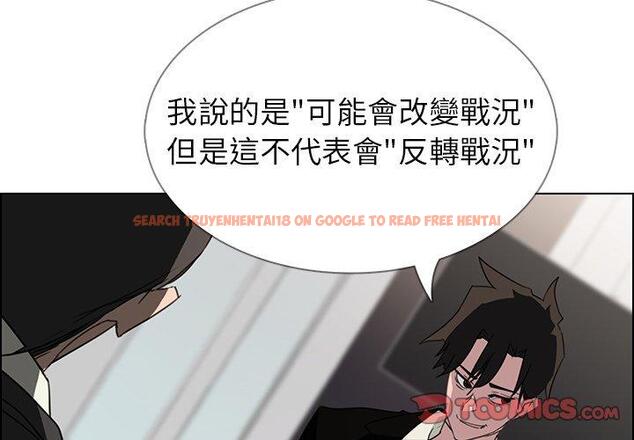 查看漫画雨聲的誘惑 - 第36话 - www.tymanga.com中的1067354图片
